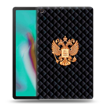 Силиконовый чехол на планшета Samsung Galaxy Tab A 10.1 (2019) с принтом Герб России принт Силиконовый чехол на планшета Samsung Galaxy Tab A 10.1 (2019) с принтом Герб России принт