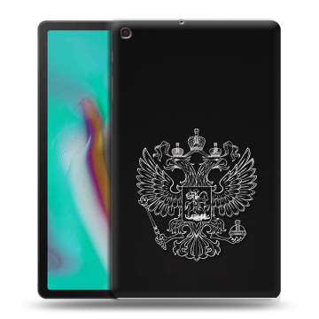 Силиконовый чехол на планшета Samsung Galaxy Tab A 10.1 (2019) с принтом Герб России Силиконовый чехол на планшета Samsung Galaxy Tab A 10.1 (2019) с принтом Герб России