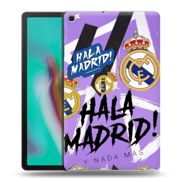 Силиконовый чехол на планшета Samsung Galaxy Tab A 10.1 (2019) с принтом Real Madrid Реал Мадрид Силиконовый чехол на планшета Samsung Galaxy Tab A 10.1 (2019) с принтом Real Madrid Реал Мадрид