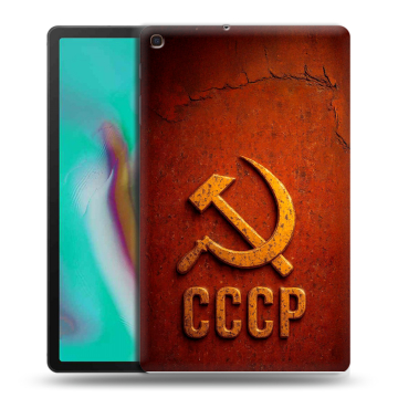 Силиконовый чехол на планшета Samsung Galaxy Tab A 10.1 (2019) с принтом Флаг Герб СССР Силиконовый чехол на планшета Samsung Galaxy Tab A 10.1 (2019) с принтом Флаг Герб СССР