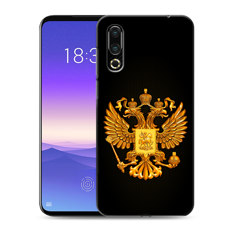 Пластиковый чехол на Meizu 16s с принтом Герб России желтый Пластиковый чехол на Meizu 16s с принтом Герб России желтый