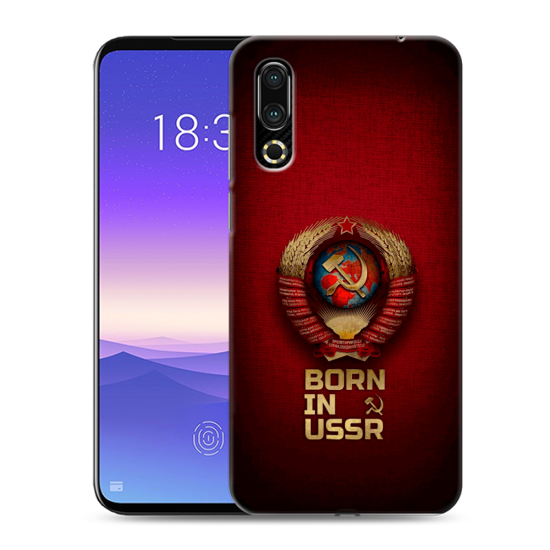 Пластиковый чехол на Meizu 16s с принтом Флаг Герб СССР Пластиковый чехол на Meizu 16s с принтом Флаг Герб СССР