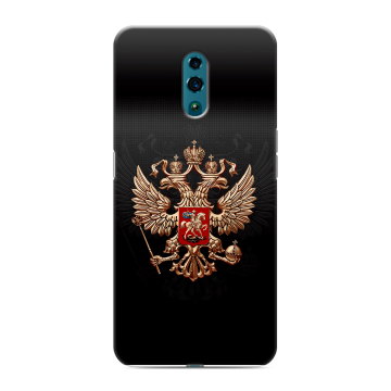 Силиконовый чехол на OPPO Reno с принтом Герб России Силиконовый чехол на OPPO Reno с принтом Герб России