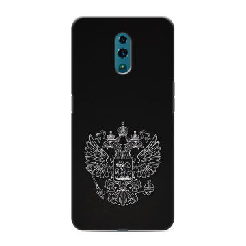 Силиконовый чехол на OPPO Reno с принтом Герб России Силиконовый чехол на OPPO Reno с принтом Герб России