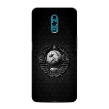 Силиконовый чехол на OPPO Reno с принтом Герб Флаг СССР Силиконовый чехол на OPPO Reno с принтом Герб Флаг СССР