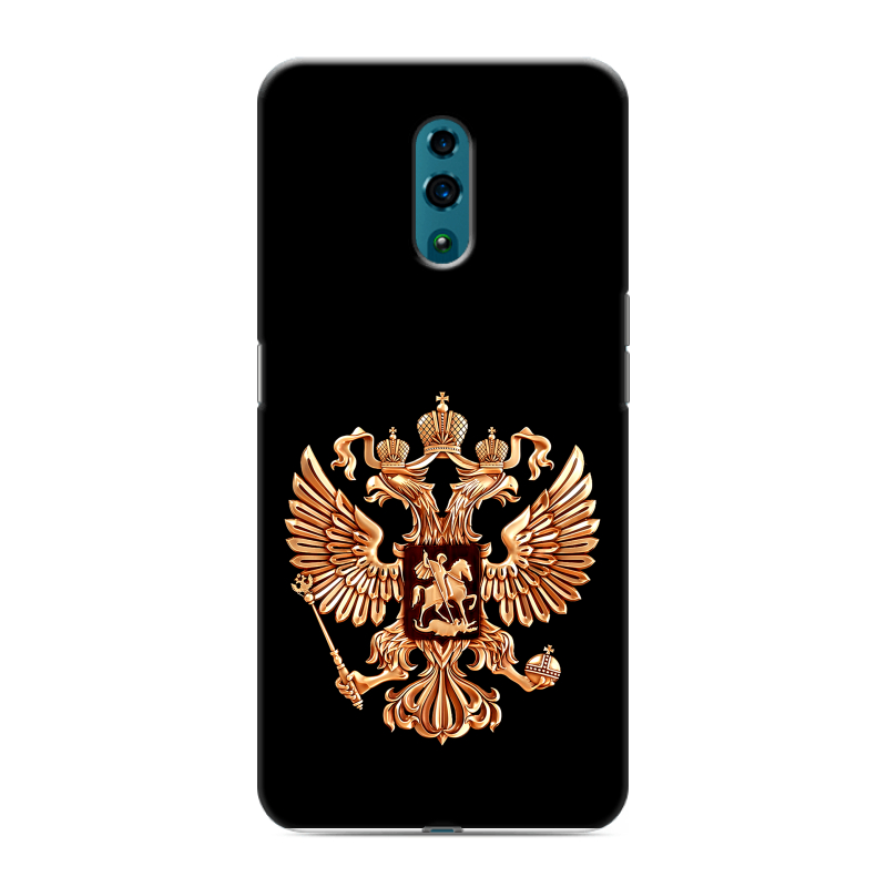 Пластиковый чехол на OPPO Reno с принтом Герб России золотой Пластиковый чехол на OPPO Reno с принтом Герб России золотой