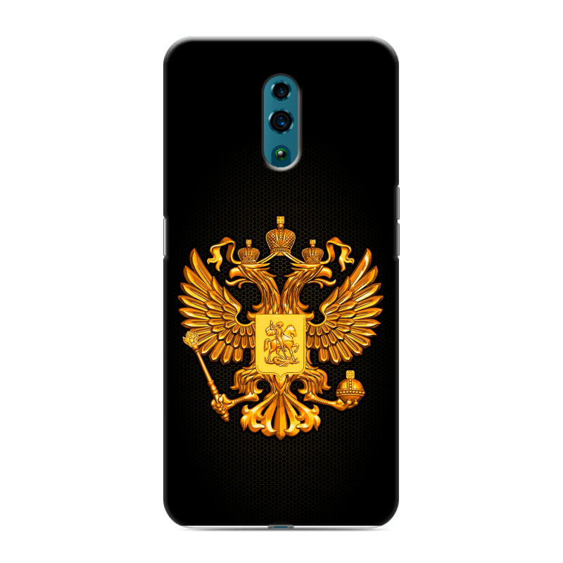 Силиконовый противоударный чехол на OPPO Reno с принтом Герб России желтый Силиконовый противоударный чехол на OPPO Reno с принтом Герб России желтый