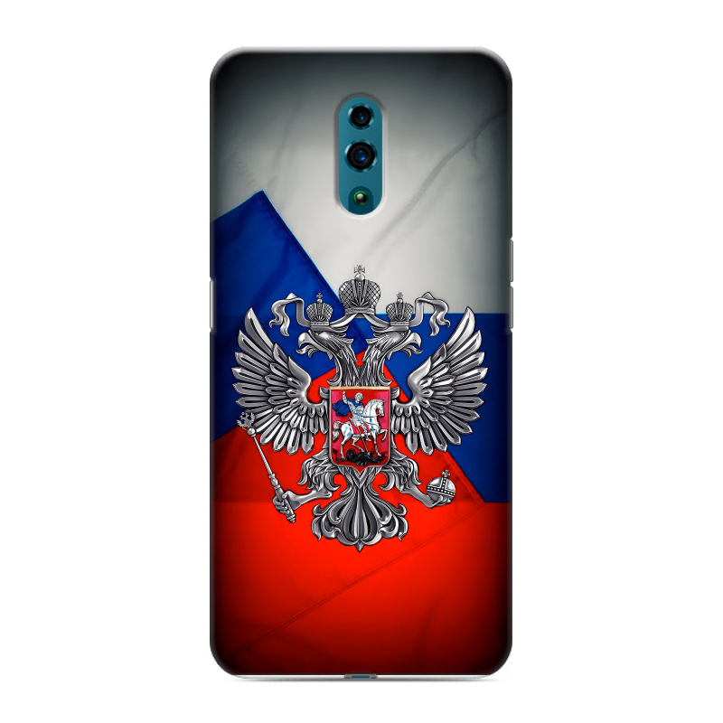 Силиконовый противоударный чехол на OPPO Reno с принтом Флаг России Силиконовый противоударный чехол на OPPO Reno с принтом Флаг России