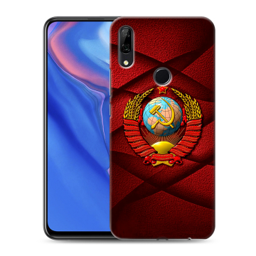 Силиконовый противоударный чехол на Huawei P Smart Z с принтом Герб СССР Силиконовый противоударный чехол на Huawei P Smart Z с принтом Герб СССР