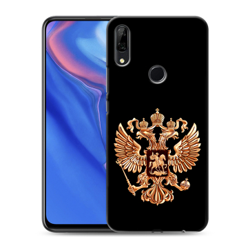 Силиконовый противоударный чехол на Huawei P Smart Z с принтом Герб России золотой Силиконовый противоударный чехол на Huawei P Smart Z с принтом Герб России золотой
