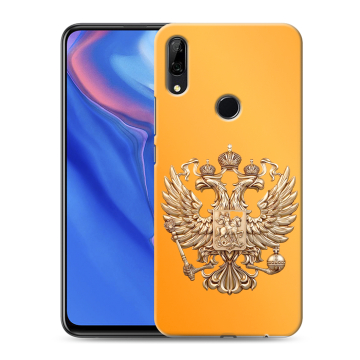 Силиконовый противоударный чехол на Huawei P Smart Z с принтом Герб Флаг России Силиконовый противоударный чехол на Huawei P Smart Z с принтом Герб Флаг России