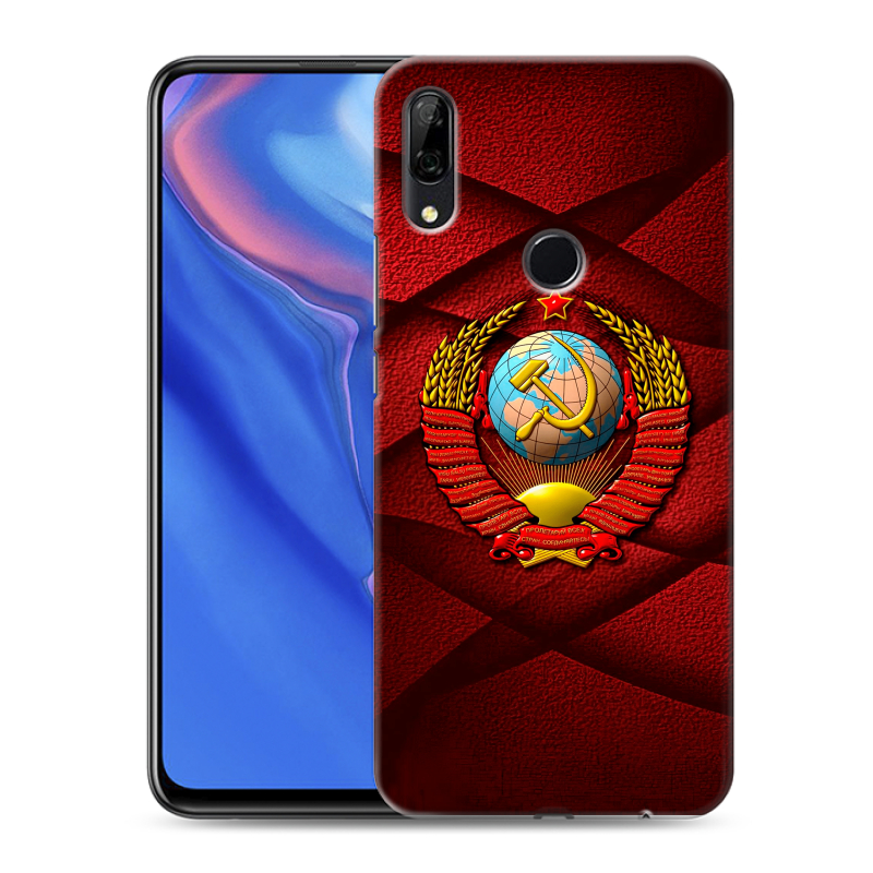 Пластиковый чехол на Huawei P Smart Z с принтом Герб СССР Пластиковый чехол на Huawei P Smart Z с принтом Герб СССР
