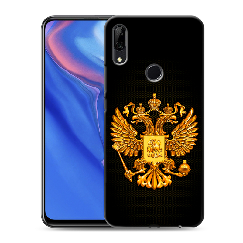 Пластиковый чехол на Huawei P Smart Z с принтом Герб России желтый Пластиковый чехол на Huawei P Smart Z с принтом Герб России желтый