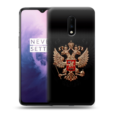 Силиконовый чехол на OnePlus 7 с принтом Герб России