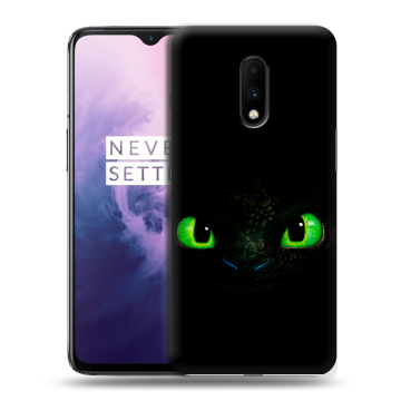 Силиконовый чехол на OnePlus 7 с принтом Как приручить дракона Силиконовый чехол на OnePlus 7 с принтом Как приручить дракона
