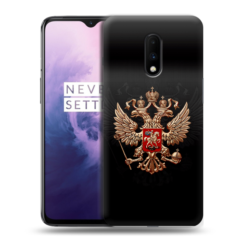 Силиконовый чехол на OnePlus 7 с принтом Герб России Силиконовый чехол на OnePlus 7 с принтом Герб России