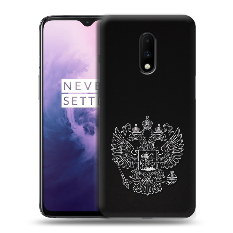 Силиконовый чехол на OnePlus 7 с принтом Герб России Силиконовый чехол на OnePlus 7 с принтом Герб России