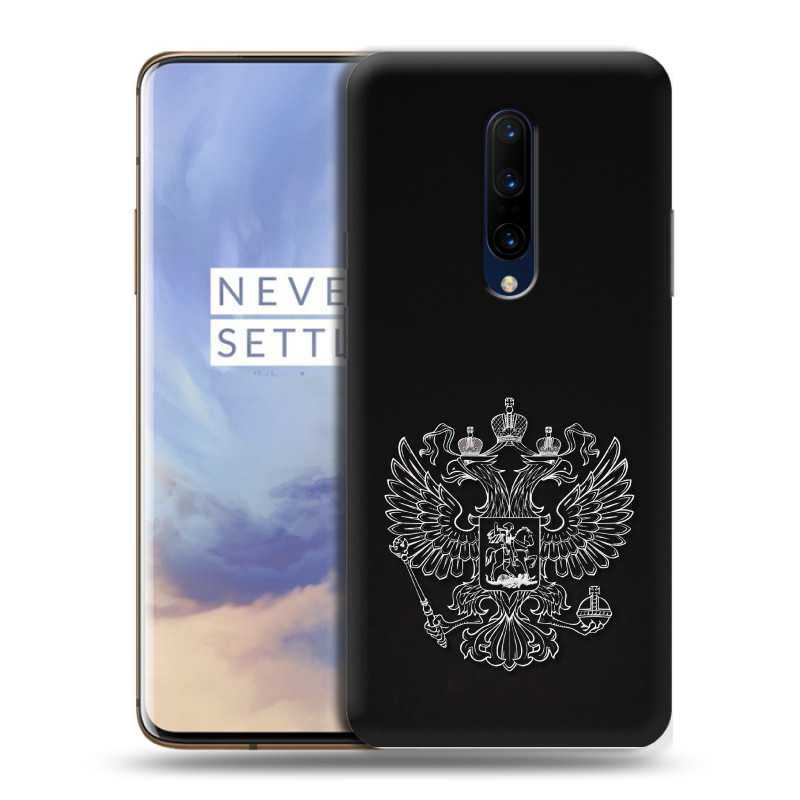 Силиконовый чехол на OnePlus 7 Pro с принтом Герб России Силиконовый чехол на OnePlus 7 Pro с принтом Герб России