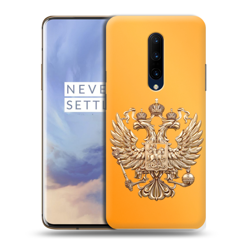 Силиконовый чехол на OnePlus 7 Pro с принтом Герб Флаг России Силиконовый чехол на OnePlus 7 Pro с принтом Герб Флаг России