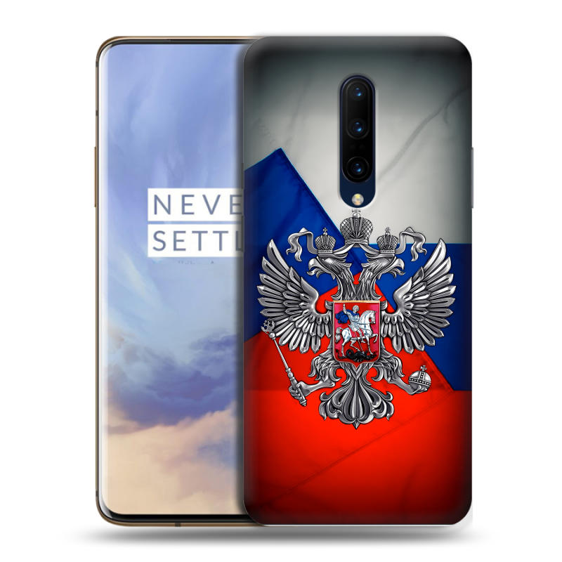 Силиконовый противоударный чехол на OnePlus 7 Pro с принтом Флаг России Силиконовый противоударный чехол на OnePlus 7 Pro с принтом Флаг России