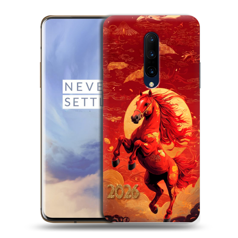 Силиконовый чехол на OnePlus 7 Pro с принтом Новый год Силиконовый чехол на OnePlus 7 Pro с принтом Новый год