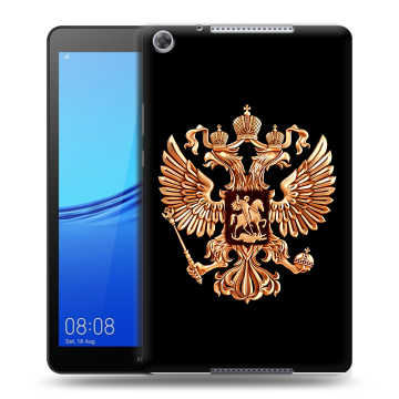 Силиконовый чехол на Huawei MediaPad M5 lite 8 с принтом Герб России золотой Силиконовый чехол на Huawei MediaPad M5 lite 8 с принтом Герб России золотой