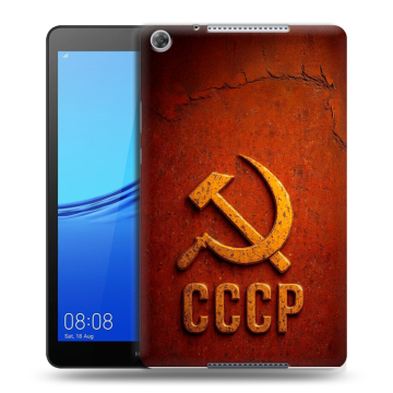 Силиконовый чехол на Huawei MediaPad M5 lite 8 с принтом Флаг Герб СССР