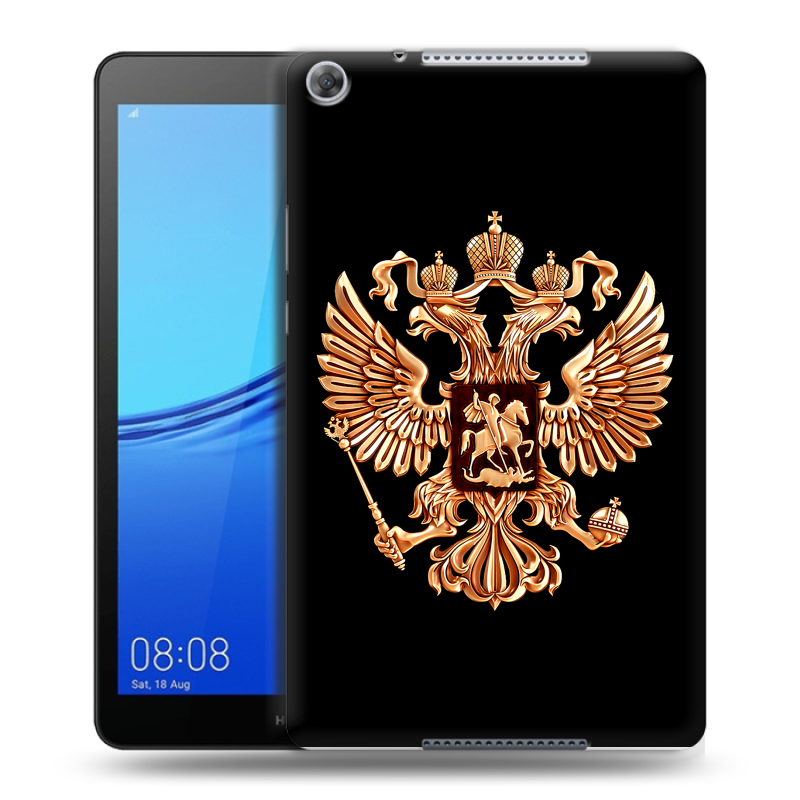 Силиконовый чехол на планшета Huawei MediaPad M5 lite 8 с принтом Герб России золотой Силиконовый чехол на планшета Huawei MediaPad M5 lite 8 с принтом Герб России золотой