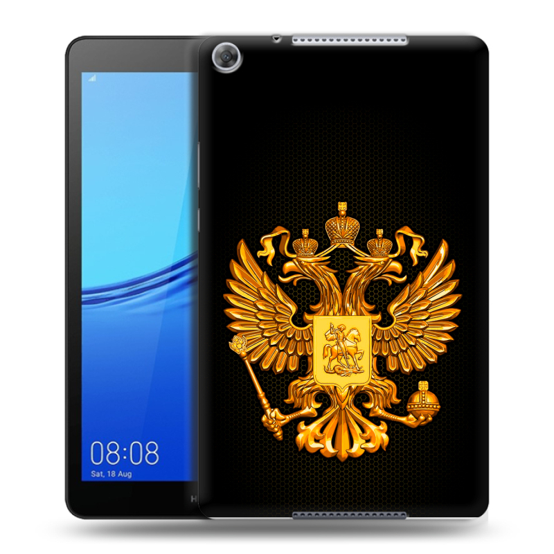 Силиконовый чехол на Huawei MediaPad M5 lite 8 с принтом Герб России желтый Силиконовый чехол на Huawei MediaPad M5 lite 8 с принтом Герб России желтый