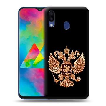 Силиконовый чехол на Samsung Galaxy M20 с принтом Герб России золотой Силиконовый чехол на Samsung Galaxy M20 с принтом Герб России золотой