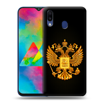 Силиконовый чехол на Samsung Galaxy M20 с принтом Герб России желтый Силиконовый чехол на Samsung Galaxy M20 с принтом Герб России желтый