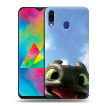 Силиконовый чехол на Samsung Galaxy M20 с принтом Как приручить дракона Силиконовый чехол на Samsung Galaxy M20 с принтом Как приручить дракона