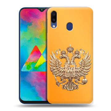 Силиконовый чехол на Samsung Galaxy M20 с принтом Герб Флаг России Силиконовый чехол на Samsung Galaxy M20 с принтом Герб Флаг России