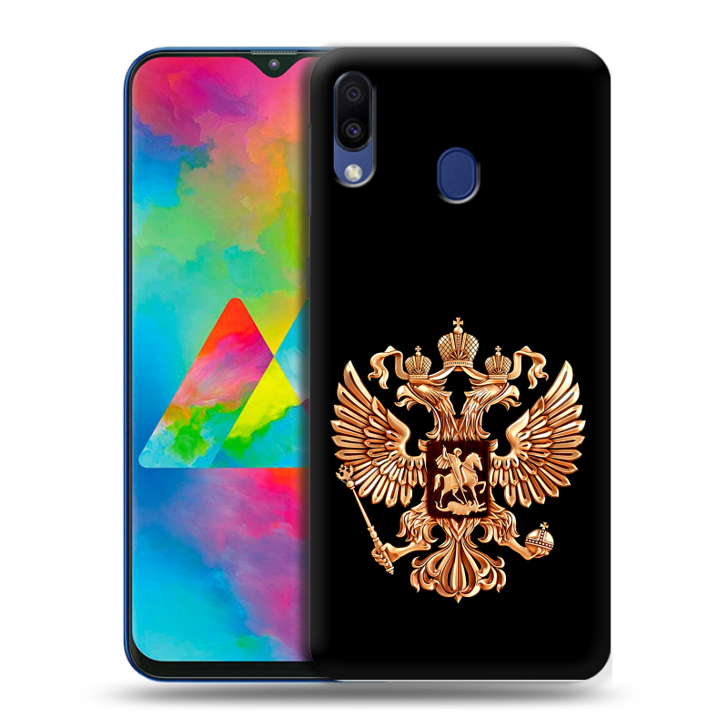 Силиконовый чехол на Samsung Galaxy M20 с принтом Герб России золотой Силиконовый чехол на Samsung Galaxy M20 с принтом Герб России золотой