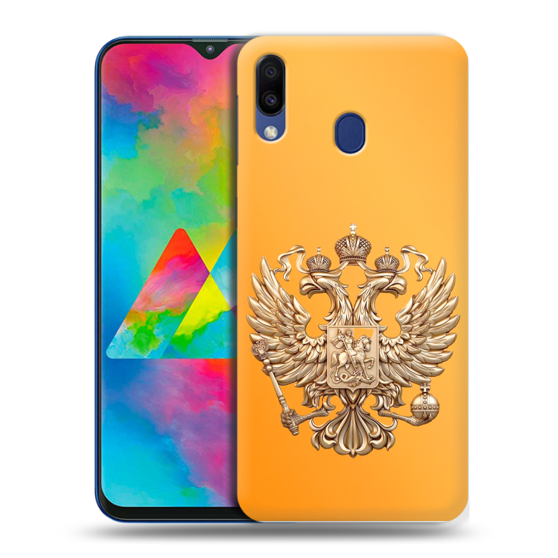 Пластиковый чехол на Samsung Galaxy M20 с принтом Герб Флаг России Пластиковый чехол на Samsung Galaxy M20 с принтом Герб Флаг России