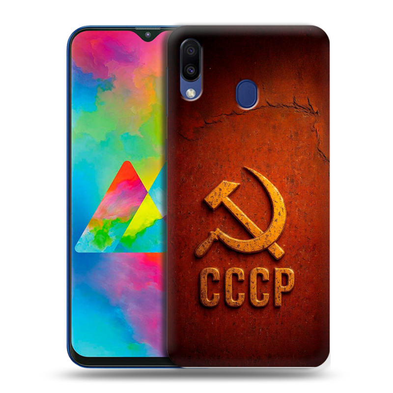Силиконовый чехол на Samsung Galaxy M20 с принтом Флаг Герб СССР Силиконовый чехол на Samsung Galaxy M20 с принтом Флаг Герб СССР