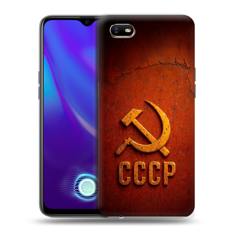 Силиконовый противоударный чехол на OPPO A1k с принтом Флаг Герб СССР Силиконовый противоударный чехол на OPPO A1k с принтом Флаг Герб СССР