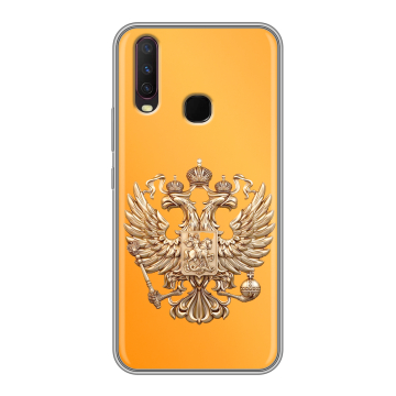 Силиконовый чехол на Vivo Y17 с принтом Герб Флаг России