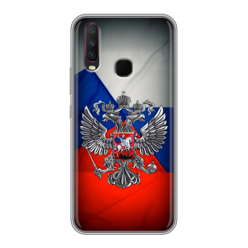 Силиконовый чехол на Vivo Y17 с принтом Флаг России