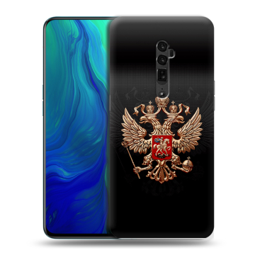 Пластиковый чехол на OPPO Reno 10x Zoom с принтом Герб России Пластиковый чехол на OPPO Reno 10x Zoom с принтом Герб России