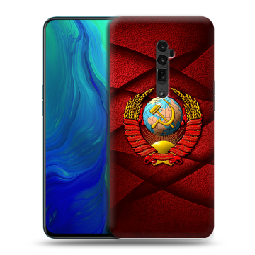Пластиковый чехол на OPPO Reno 10x Zoom с принтом Герб СССР Пластиковый чехол на OPPO Reno 10x Zoom с принтом Герб СССР