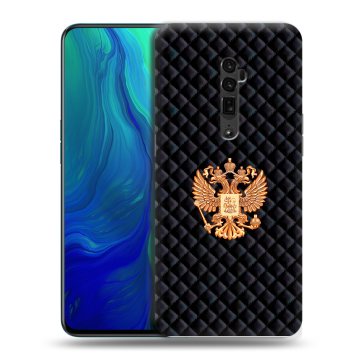 Пластиковый чехол на OPPO Reno 10x Zoom с принтом Герб России принт