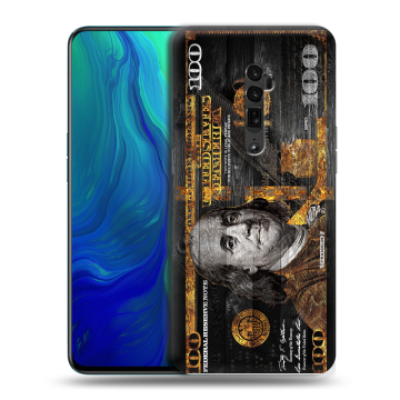 Пластиковый чехол на OPPO Reno 10x Zoom с принтом Доллар деньги