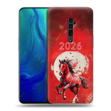 Пластиковый чехол на OPPO Reno 10x Zoom с принтом Новый год