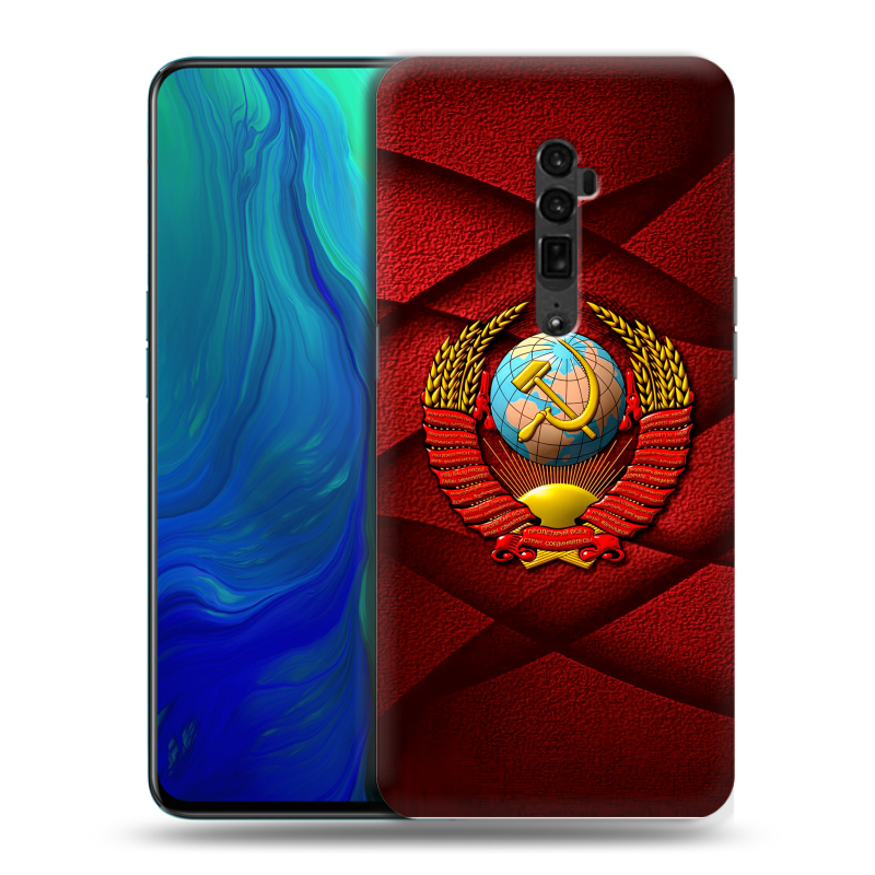 Пластиковый чехол на OPPO Reno 10x Zoom с принтом Герб СССР Пластиковый чехол на OPPO Reno 10x Zoom с принтом Герб СССР