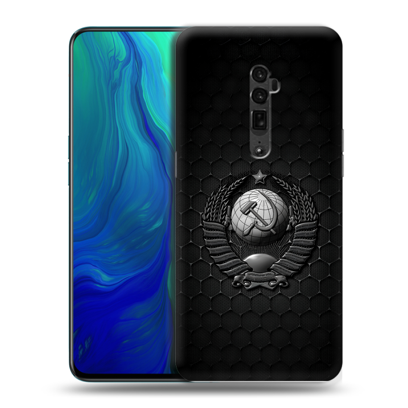 Пластиковый чехол на OPPO Reno 10x Zoom с принтом Герб Флаг СССР Пластиковый чехол на OPPO Reno 10x Zoom с принтом Герб Флаг СССР