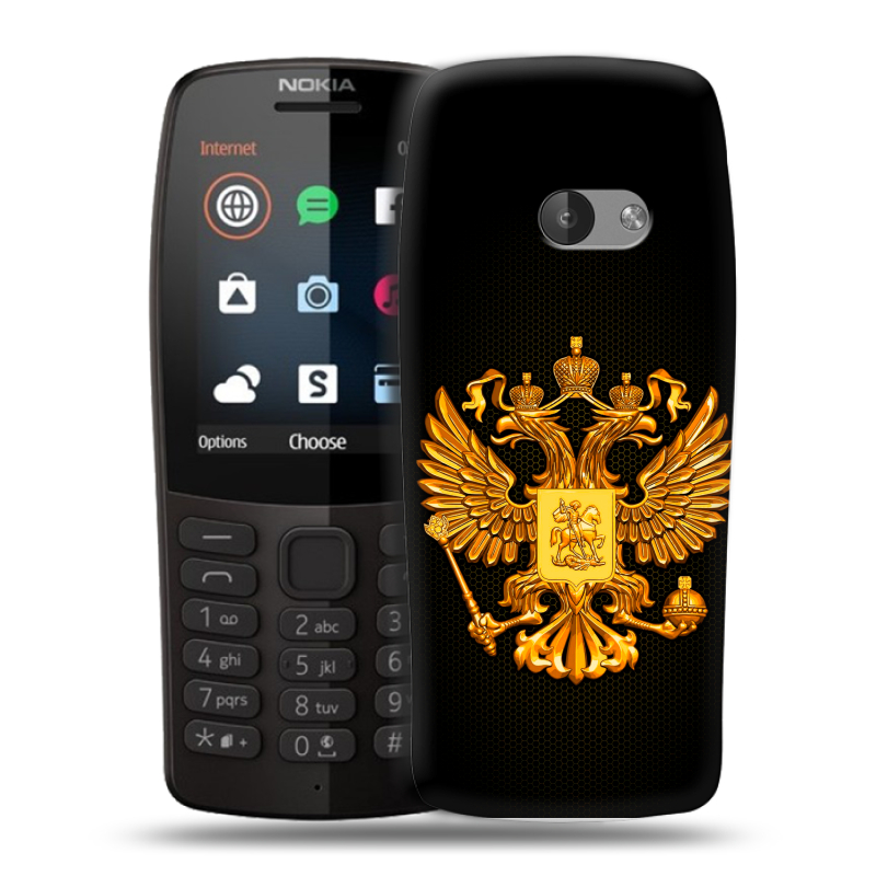 Силиконовый чехол на Nokia 210 с принтом Герб России желтый Силиконовый чехол на Nokia 210 с принтом Герб России желтый