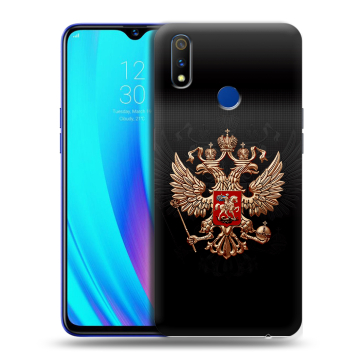 Силиконовый чехол на Realme 3 Pro с принтом Герб России Силиконовый чехол на Realme 3 Pro с принтом Герб России