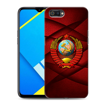 Силиконовый противоударный чехол на Realme C2 с принтом Герб СССР