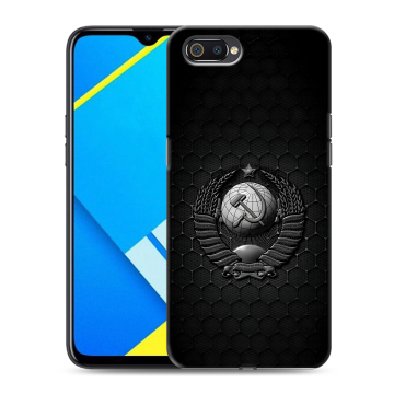 Силиконовый противоударный чехол на Realme C2 с принтом Герб Флаг СССР Силиконовый противоударный чехол на Realme C2 с принтом Герб Флаг СССР